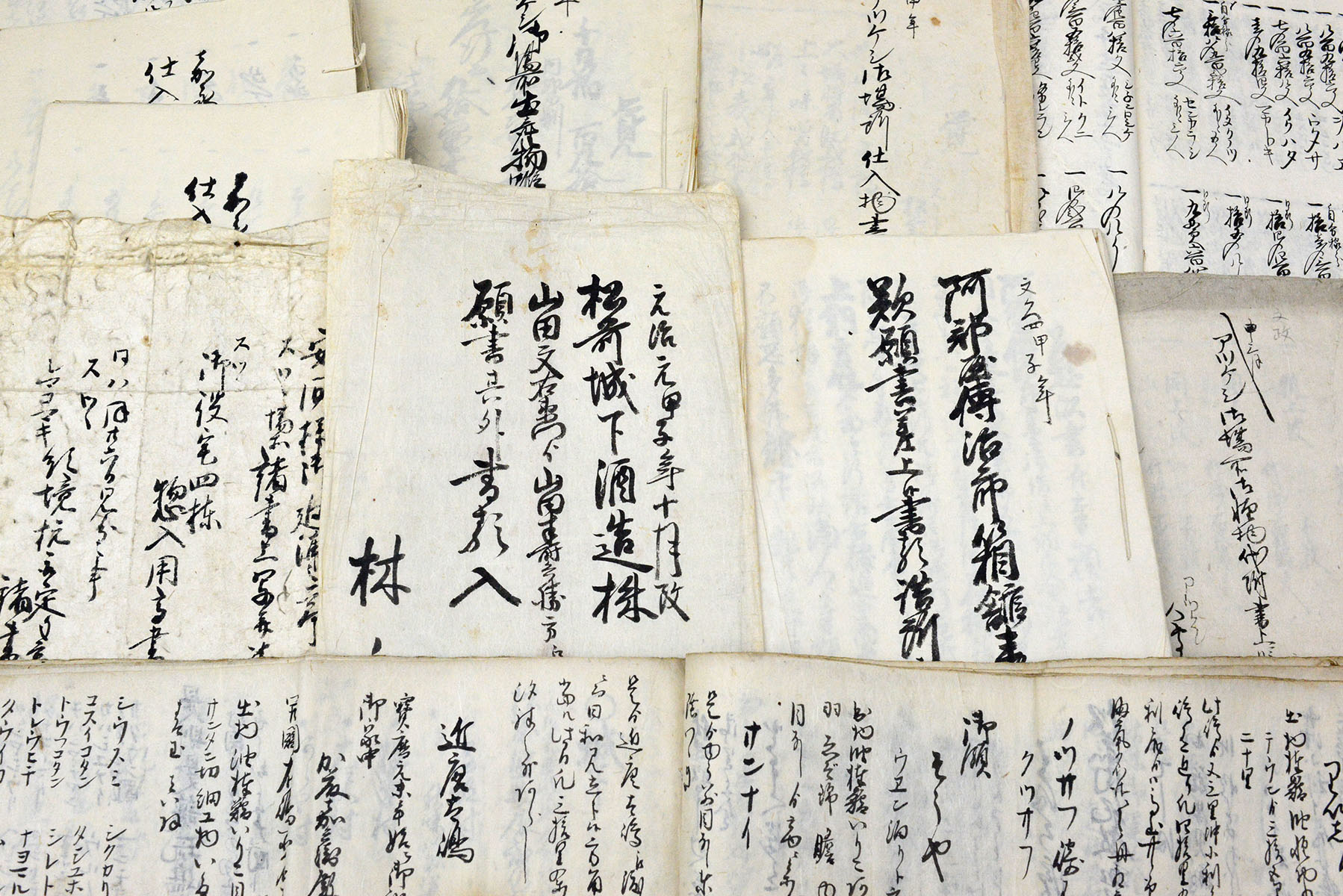 画像