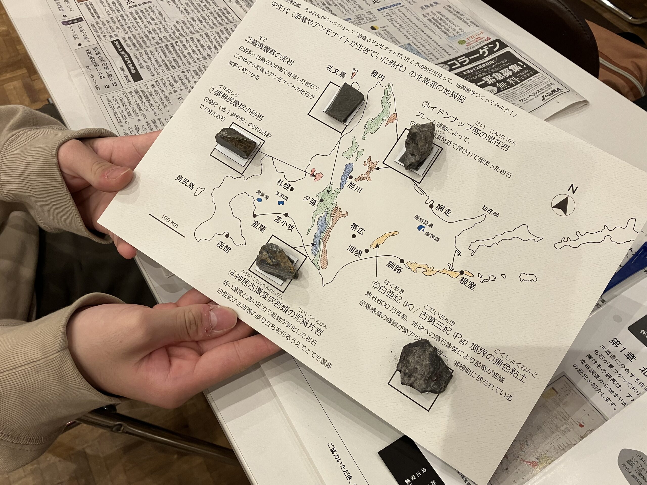 画像