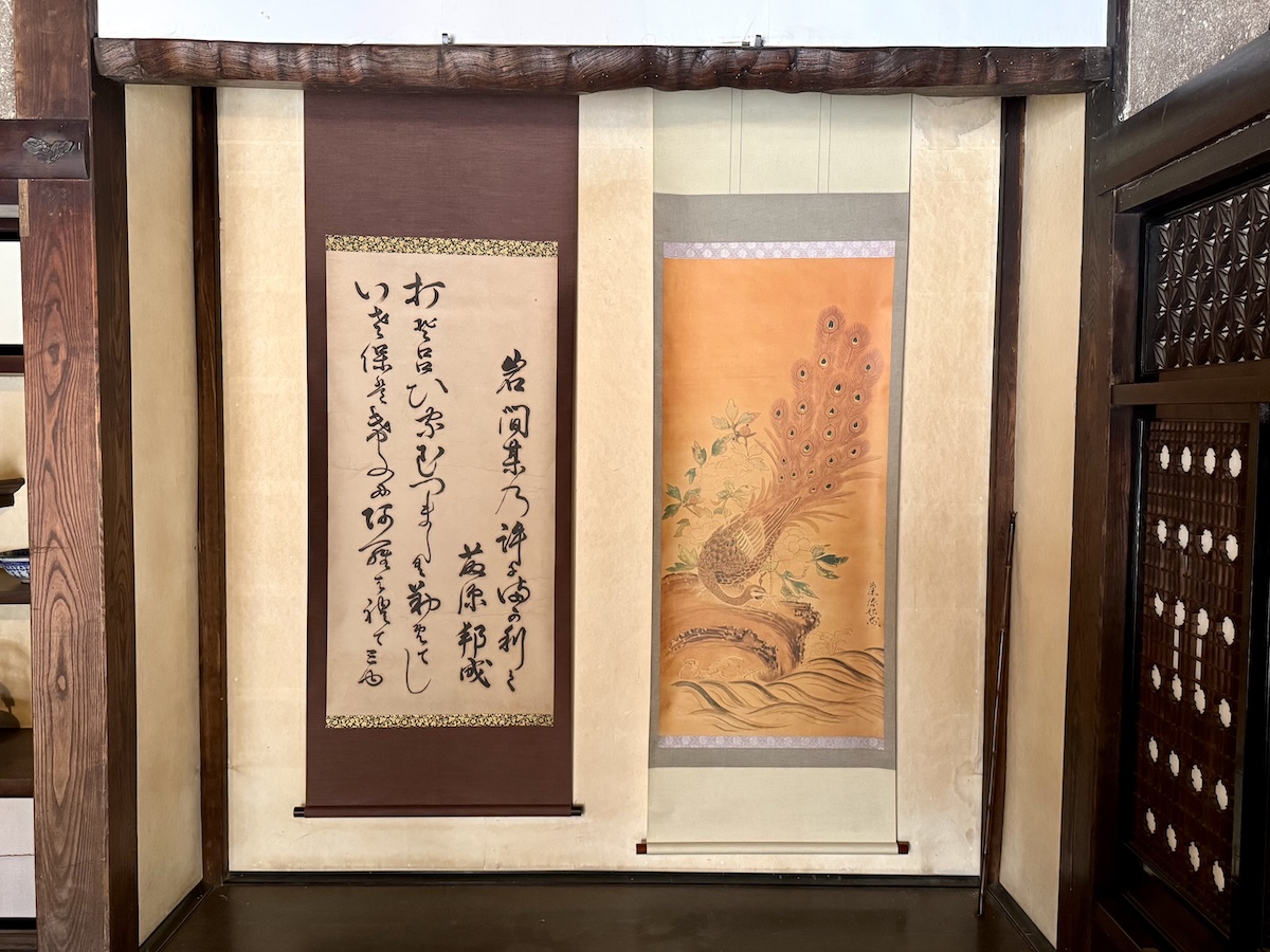 床の間のかけじくの写真